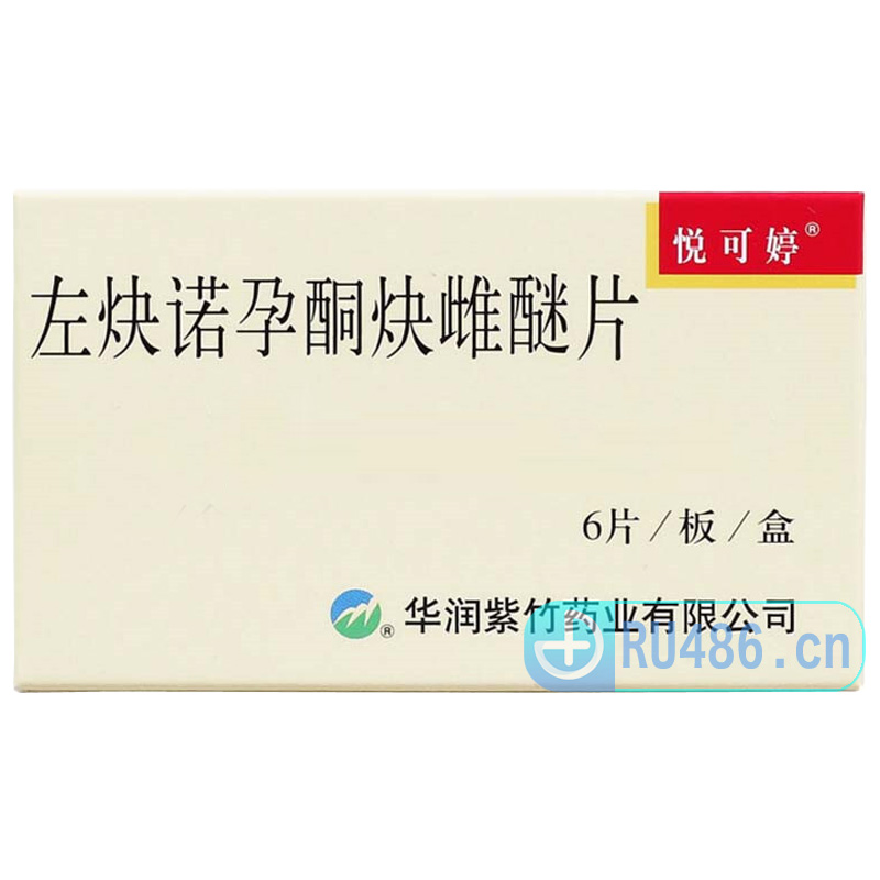 悦可亭